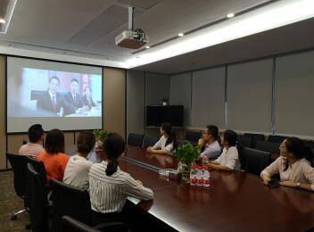 維護司法權(quán)威，弘揚公平正義——漳州支部組織觀看犯罪普法片《特別追蹤》