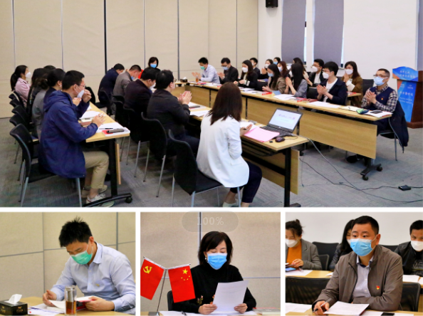 牢記使命,揚(yáng)帆起航——長沙支部召開換屆選舉大會(huì)暨《習(xí)近平在寧德》學(xué)習(xí)分享會(huì)