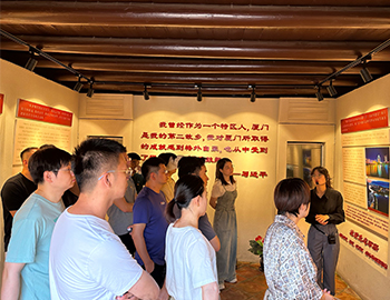 觸摸革命記憶，傳承紅色基因